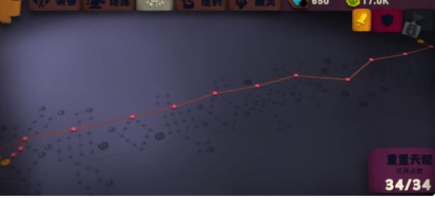 独奏骑士天赋加点攻略2