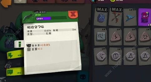 独奏骑士召唤流攻略1