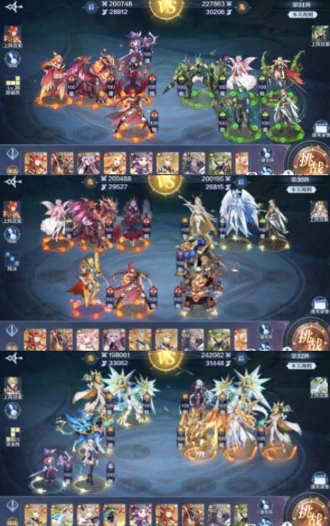 奥奇传说手游破阵天下第六期攻略6