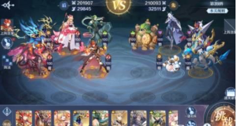 奥奇传说手游破阵天下第六期攻略8