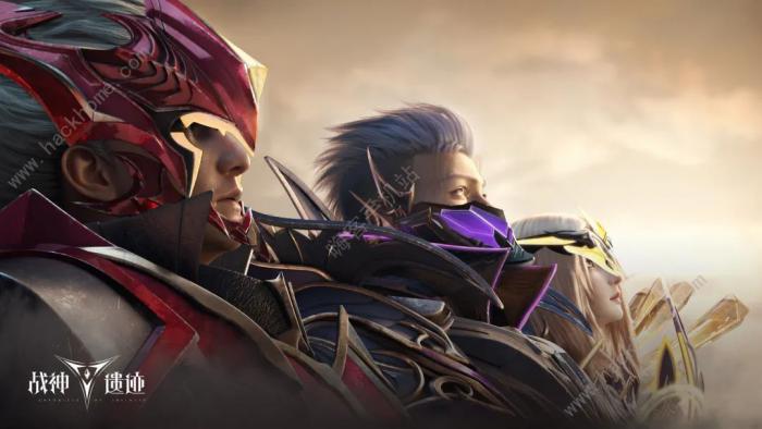 战神遗迹手游攻略大全2