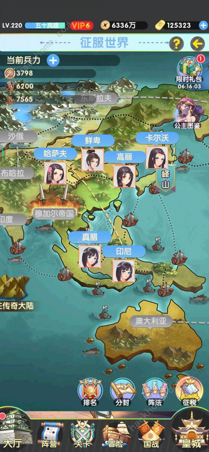 萝莉养成计划中期输出武将选择推荐2