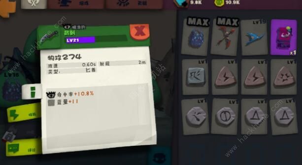 独奏骑士最强流派推荐3