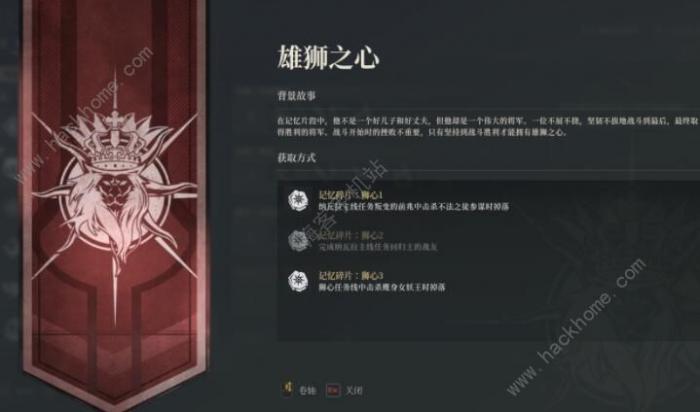 神佑释放攻略大全1