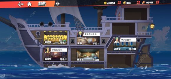 航海王热血航线东海冒险攻略1