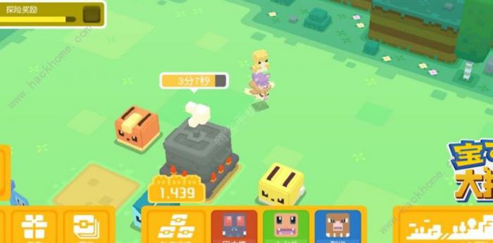 宝可梦大探险食谱必出卡比兽配方一览1