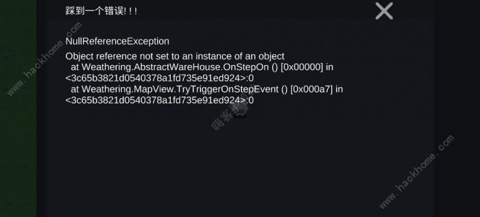 挂机工厂萌新攻略2