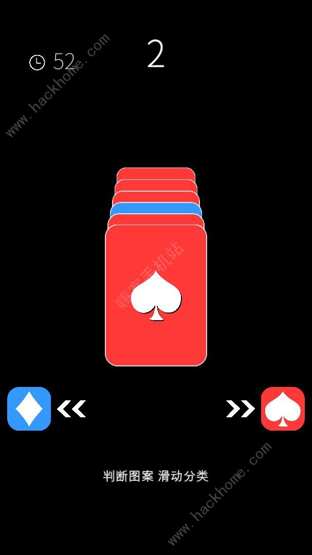 我的属性攻略大全2