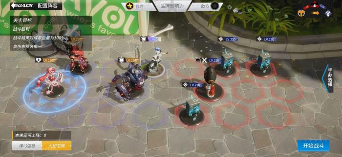 高能手办团迷路的丹尼噩梦攻略1