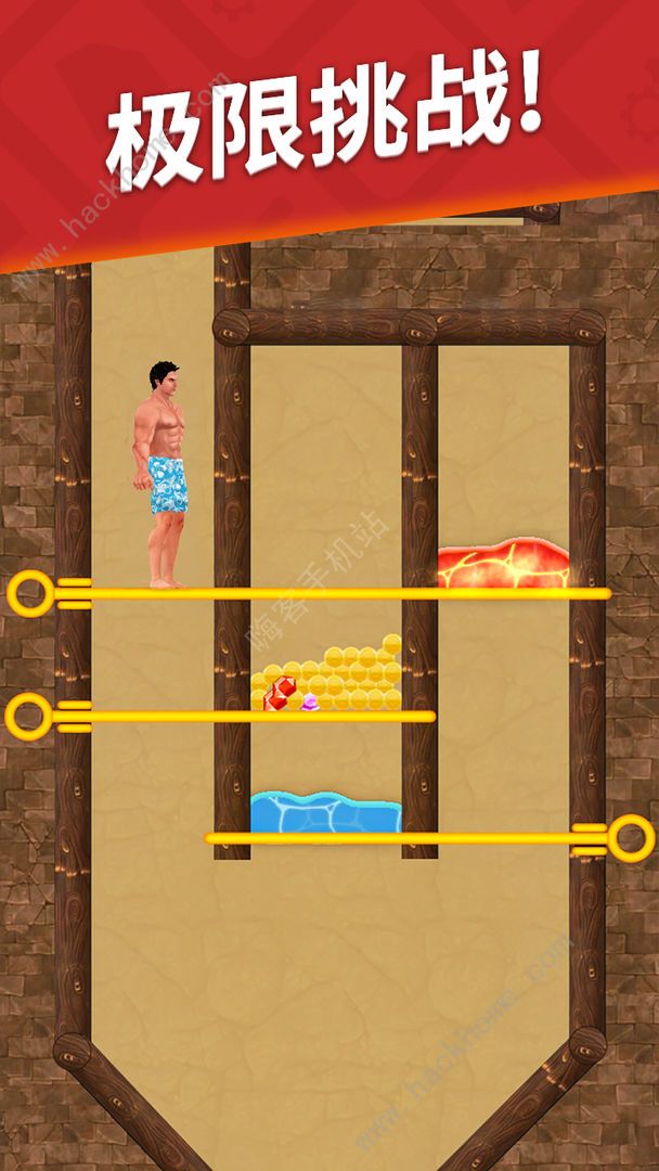 生存闯关攻略大全2