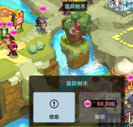 坎公骑冠剑浮游城特殊建筑总汇2