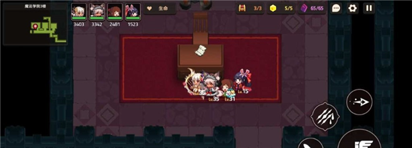 坎公骑冠剑超自然少女与密室任务攻略2