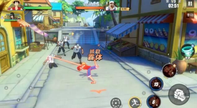 航海王热血航线升级攻略2