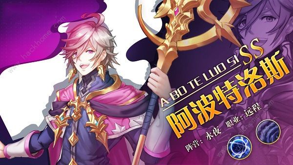 疾风大冒险攻略大全2