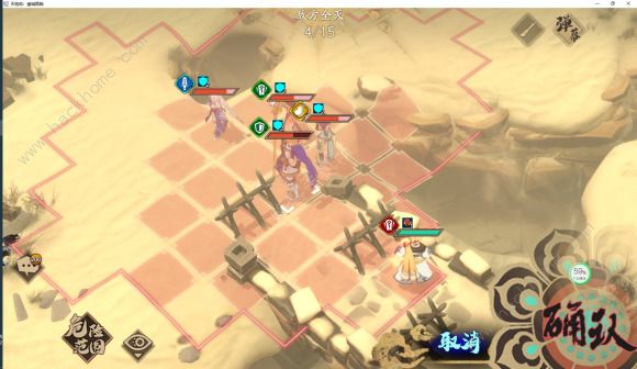 天地劫手游归真43