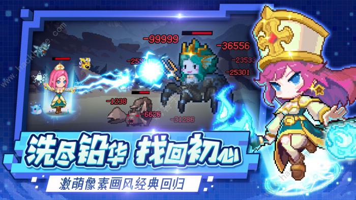 小小勇者钓鱼玩法攻略2