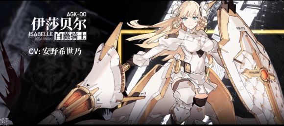 机动战姬聚变ssR角色排行榜2