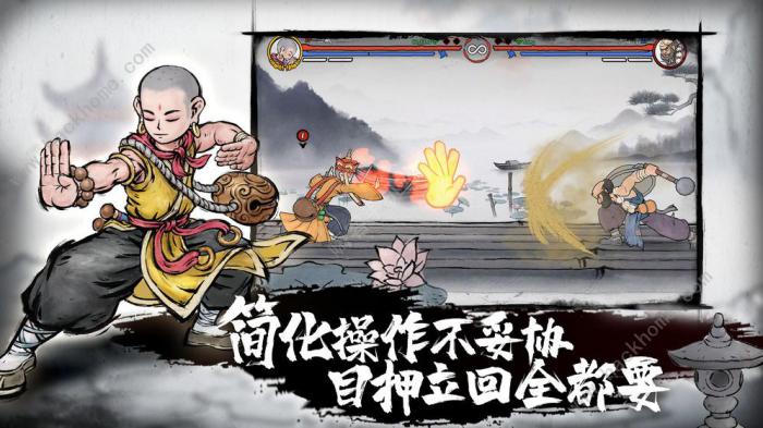 墨斗游戏攻略大全1