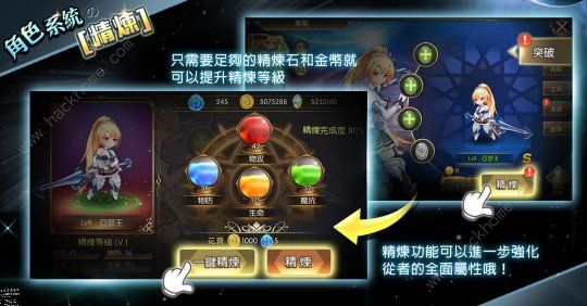 幻象回忆初始角色推荐大全3