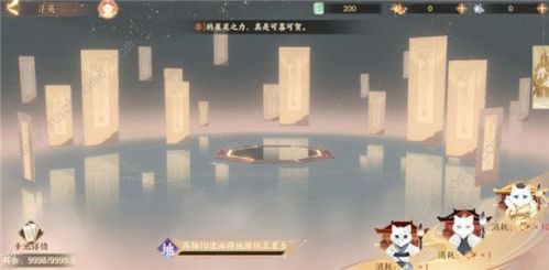 忘川风华录信物密码大全1