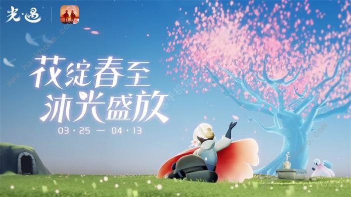 光遇3.25复刻先祖位置以及兑换表汇总1