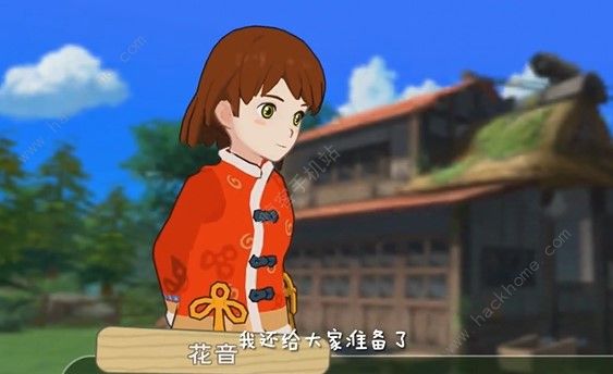 小森生活进不去怎么办2