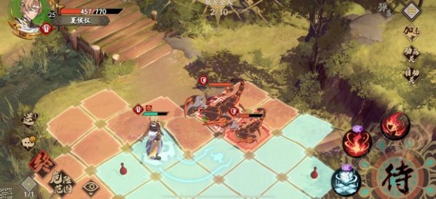 天地劫幽城再临归真12