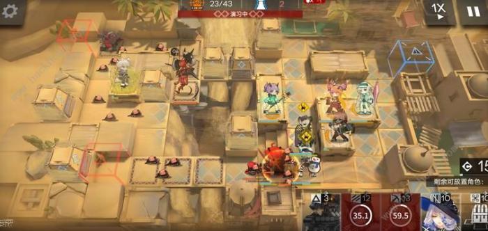 明日方舟od-ex8怎么过1