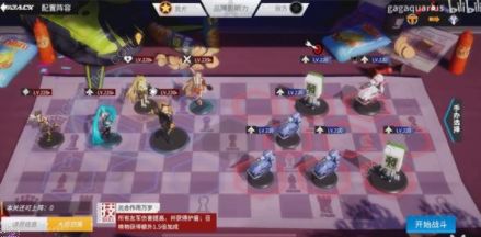 高能手办团乐理学习进阶攻略大全3