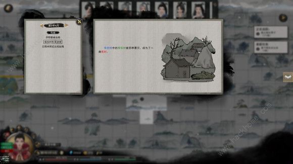 鬼谷八荒灵技0CD无冷却怎么叠2