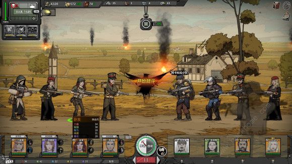 归家异途2无遗产噩梦攻略1