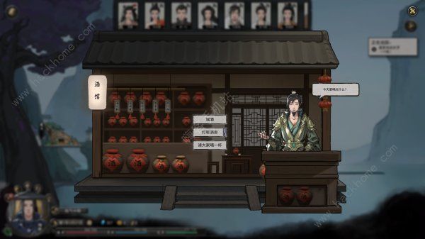 鬼谷八荒极难开局攻略2