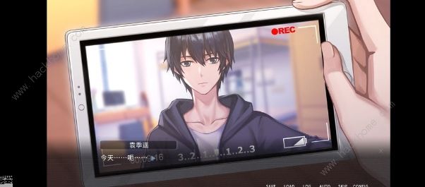 他人世界末全结局剧情攻略2