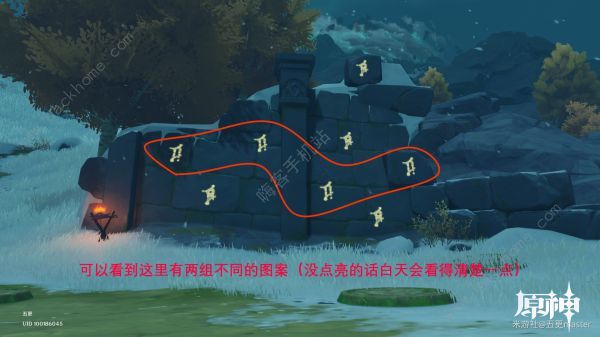 原神井盖机关位置大全4