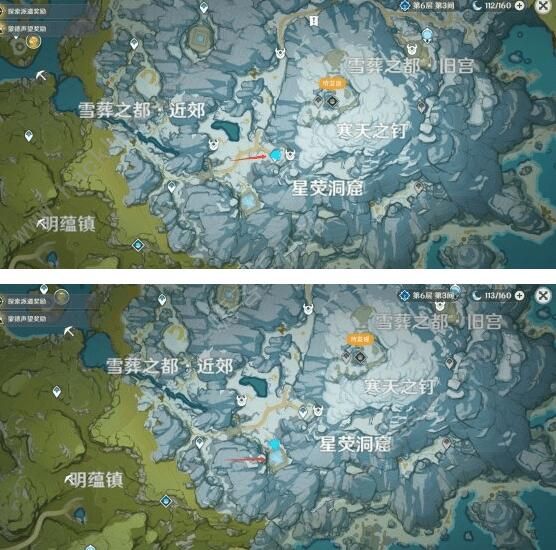 原神星荧洞窟解密任务攻略1