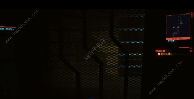 赛博朋克2077冲破风暴bug怎么解决1