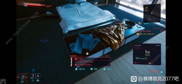 赛博朋克2077属性技能升级推荐1