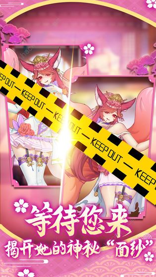 萝莉养成计划攻略大全2