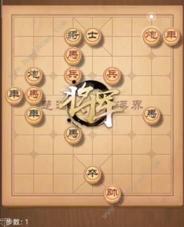天天象棋残局挑战206期攻略1