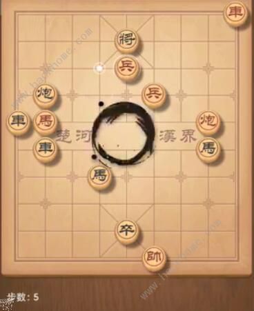 天天象棋残局挑战206期攻略5