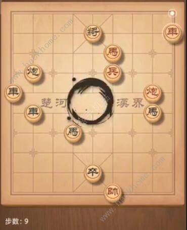 天天象棋残局挑战206期攻略9