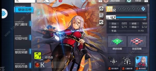 通感纪元初始怎么刷1