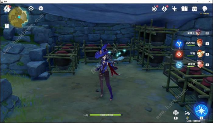 原神探索度提升攻略2