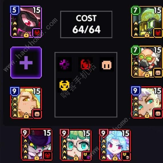 我的勇者机械游侠攻略2