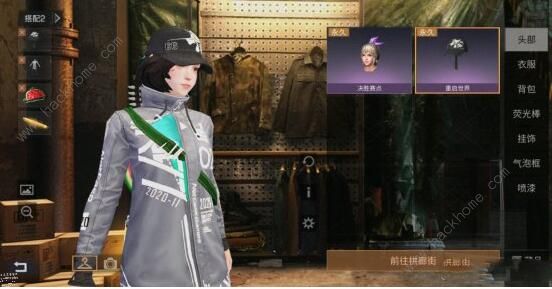 明日之后捏脸代码大全2