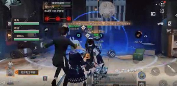 明日之后控制大楼攻略2