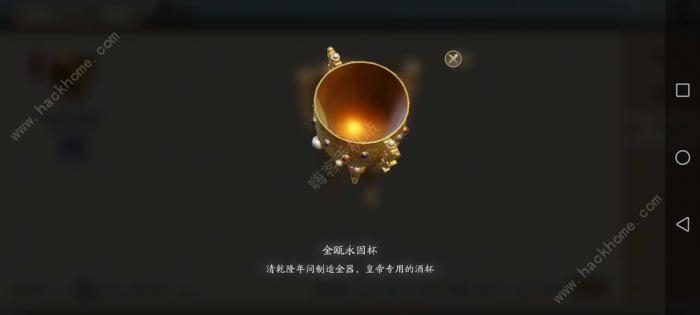 天涯明月刀手游断案全攻略2