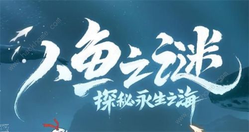 阴阳师永生之海最强阵容搭配推荐2