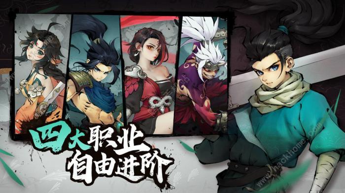 斗诡游戏攻略大全2