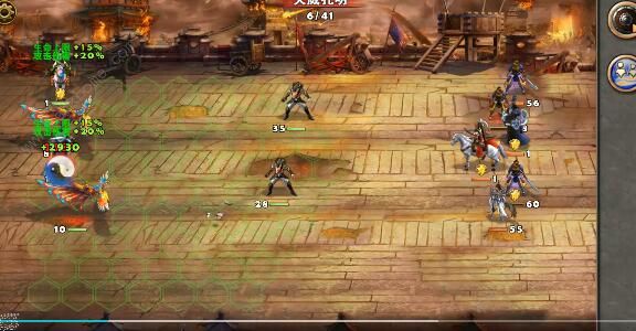 策马三国志武将排名2